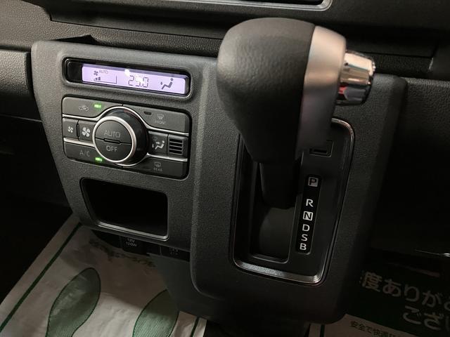 アトレーRS アダプティブクルーズコントロール バックカメラ届出済未使用車・ターボエンジン・バックカメラ・アダプティブクルーズコントロール・両側電動スライドドア・LEDヘッドライト・LEDフォグランプ・キーフリーシステム・衝突回避支援ブレーキ・誤発進抑制機能(大阪府)の中古車