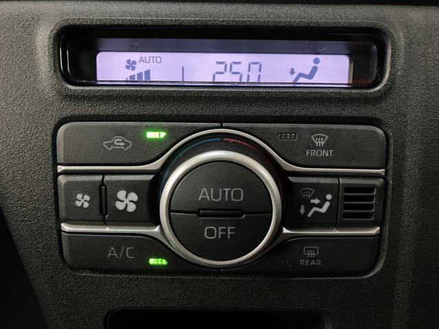 アトレーRS アダプティブクルーズコントロール バックカメラ届出済未使用車・ターボエンジン・バックカメラ・アダプティブクルーズコントロール・両側電動スライドドア・LEDヘッドライト・LEDフォグランプ・キーフリーシステム・衝突回避支援ブレーキ・誤発進抑制機能(大阪府)の中古車