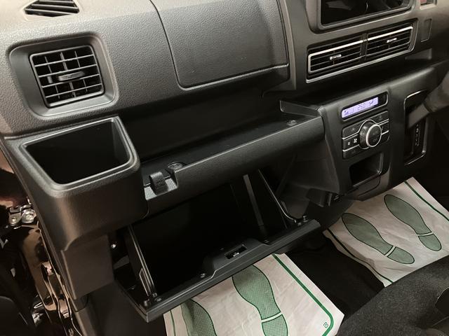 アトレーRS アダプティブクルーズコントロール バックカメラ届出済未使用車・ターボエンジン・バックカメラ・アダプティブクルーズコントロール・両側電動スライドドア・LEDヘッドライト・LEDフォグランプ・キーフリーシステム・衝突回避支援ブレーキ・誤発進抑制機能(大阪府)の中古車