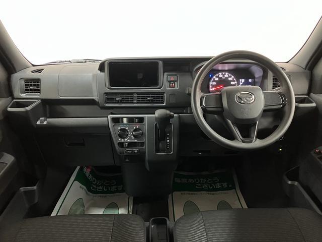 ハイゼットカーゴクルーズターボ CVT プッシュボタンスタート エコアイドルターボエンジン CVT オーディオレス LEDルームランプ LEDヘッドランプ オートライト プッシュボタンスタート キーフリーシステム コーナーセンサー エコアイドル 電動格納ミラー(大阪府)の中古車