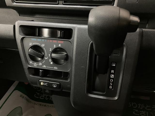 ハイゼットカーゴクルーズターボ CVT プッシュボタンスタート エコアイドルターボエンジン CVT オーディオレス LEDルームランプ LEDヘッドランプ オートライト プッシュボタンスタート キーフリーシステム コーナーセンサー エコアイドル 電動格納ミラー(大阪府)の中古車