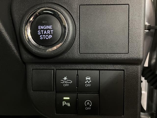 ハイゼットカーゴクルーズターボ CVT プッシュボタンスタート エコアイドルターボエンジン CVT オーディオレス LEDルームランプ LEDヘッドランプ オートライト プッシュボタンスタート キーフリーシステム コーナーセンサー エコアイドル 電動格納ミラー(大阪府)の中古車