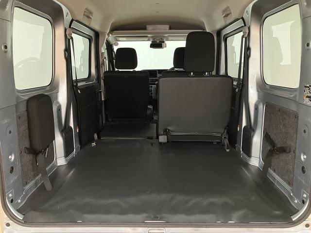 ハイゼットカーゴクルーズターボ CVT プッシュボタンスタート エコアイドルターボエンジン CVT オーディオレス LEDルームランプ LEDヘッドランプ オートライト プッシュボタンスタート キーフリーシステム コーナーセンサー エコアイドル 電動格納ミラー(大阪府)の中古車