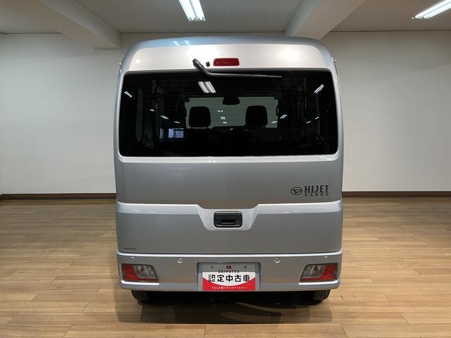 ハイゼットカーゴクルーズターボ CVT プッシュボタンスタート エコアイドルターボエンジン CVT オーディオレス LEDルームランプ LEDヘッドランプ オートライト プッシュボタンスタート キーフリーシステム コーナーセンサー エコアイドル 電動格納ミラー(大阪府)の中古車