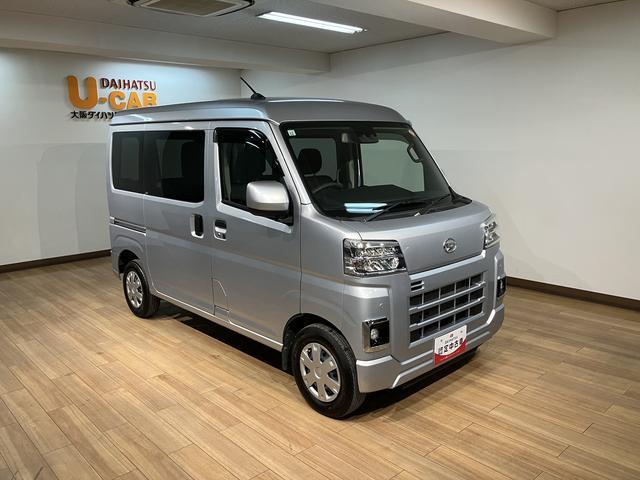 ハイゼットカーゴクルーズターボ CVT プッシュボタンスタート エコアイドルターボエンジン CVT オーディオレス LEDルームランプ LEDヘッドランプ オートライト プッシュボタンスタート キーフリーシステム コーナーセンサー エコアイドル 電動格納ミラー(大阪府)の中古車