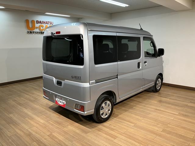 ハイゼットカーゴクルーズターボ CVT プッシュボタンスタート エコアイドルターボエンジン CVT オーディオレス LEDルームランプ LEDヘッドランプ オートライト プッシュボタンスタート キーフリーシステム コーナーセンサー エコアイドル 電動格納ミラー(大阪府)の中古車