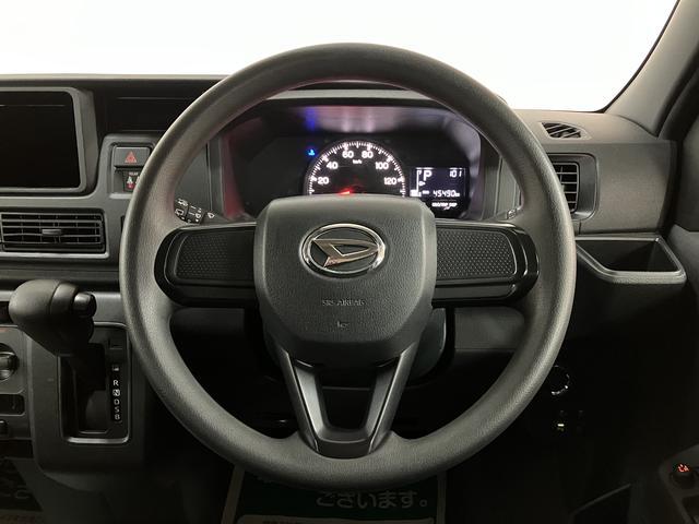 ハイゼットカーゴクルーズターボ CVT プッシュボタンスタート エコアイドルターボエンジン CVT オーディオレス LEDルームランプ LEDヘッドランプ オートライト プッシュボタンスタート キーフリーシステム コーナーセンサー エコアイドル 電動格納ミラー(大阪府)の中古車