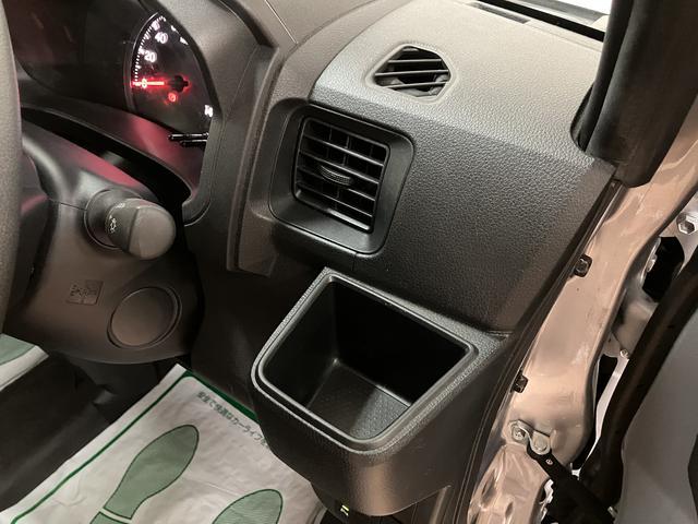 ハイゼットカーゴクルーズターボ CVT プッシュボタンスタート エコアイドルターボエンジン CVT オーディオレス LEDルームランプ LEDヘッドランプ オートライト プッシュボタンスタート キーフリーシステム コーナーセンサー エコアイドル 電動格納ミラー(大阪府)の中古車