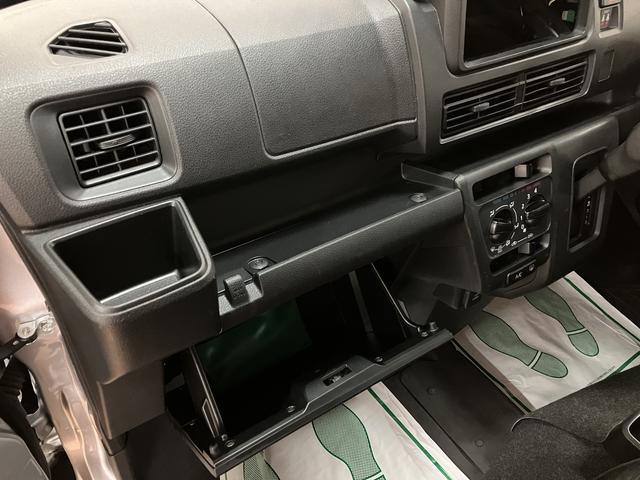 ハイゼットカーゴクルーズターボ CVT プッシュボタンスタート エコアイドルターボエンジン CVT オーディオレス LEDルームランプ LEDヘッドランプ オートライト プッシュボタンスタート キーフリーシステム コーナーセンサー エコアイドル 電動格納ミラー(大阪府)の中古車