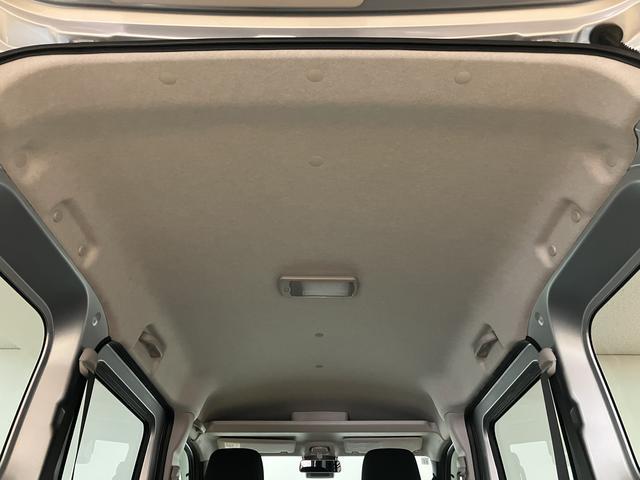 ハイゼットカーゴクルーズターボ CVT プッシュボタンスタート エコアイドルターボエンジン CVT オーディオレス LEDルームランプ LEDヘッドランプ オートライト プッシュボタンスタート キーフリーシステム コーナーセンサー エコアイドル 電動格納ミラー(大阪府)の中古車