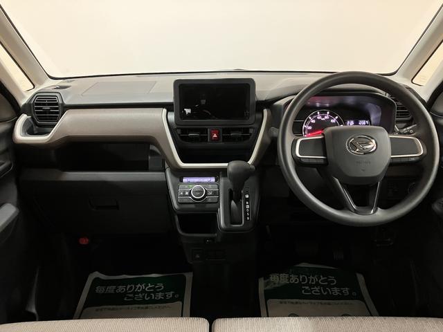 ムーヴX/R7年式/走行15Km/片側パワスラ/LEDヘッドライトR7年式/走行15Km/届出済未使用車/片側パワースライドドア/LEDヘッドライト/アルミホイール/オートエアコン/キーフリー/電動格納ミラー/クリアランスソナー/オートライト/運転席シートリフター(大阪府)の中古車