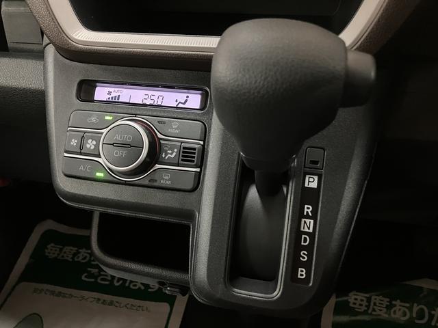 ムーヴX/R7年式/走行15Km/片側パワスラ/LEDヘッドライトR7年式/走行15Km/届出済未使用車/片側パワースライドドア/LEDヘッドライト/アルミホイール/オートエアコン/キーフリー/電動格納ミラー/クリアランスソナー/オートライト/運転席シートリフター(大阪府)の中古車