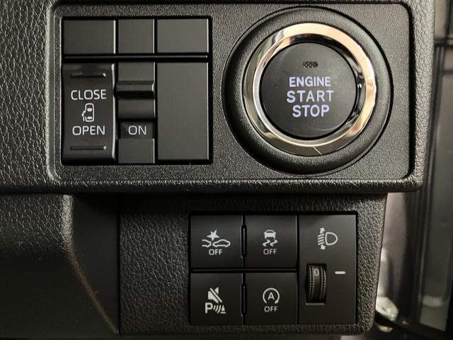 ムーヴX/R7年式/走行15Km/片側パワスラ/LEDヘッドライトR7年式/走行15Km/届出済未使用車/片側パワースライドドア/LEDヘッドライト/アルミホイール/オートエアコン/キーフリー/電動格納ミラー/クリアランスソナー/オートライト/運転席シートリフター(大阪府)の中古車