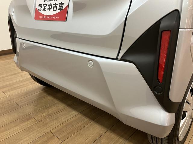 ムーヴX/R7年式/走行15Km/片側パワスラ/LEDヘッドライトR7年式/走行15Km/届出済未使用車/片側パワースライドドア/LEDヘッドライト/アルミホイール/オートエアコン/キーフリー/電動格納ミラー/クリアランスソナー/オートライト/運転席シートリフター(大阪府)の中古車