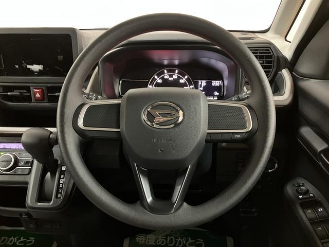 ムーヴX/R7年式/走行15Km/片側パワスラ/LEDヘッドライトR7年式/走行15Km/届出済未使用車/片側パワースライドドア/LEDヘッドライト/アルミホイール/オートエアコン/キーフリー/電動格納ミラー/クリアランスソナー/オートライト/運転席シートリフター(大阪府)の中古車