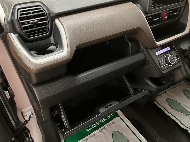 ムーヴX/R7年式/走行15Km/片側パワスラ/LEDヘッドライトR7年式/走行15Km/届出済未使用車/片側パワースライドドア/LEDヘッドライト/アルミホイール/オートエアコン/キーフリー/電動格納ミラー/クリアランスソナー/オートライト/運転席シートリフター(大阪府)の中古車