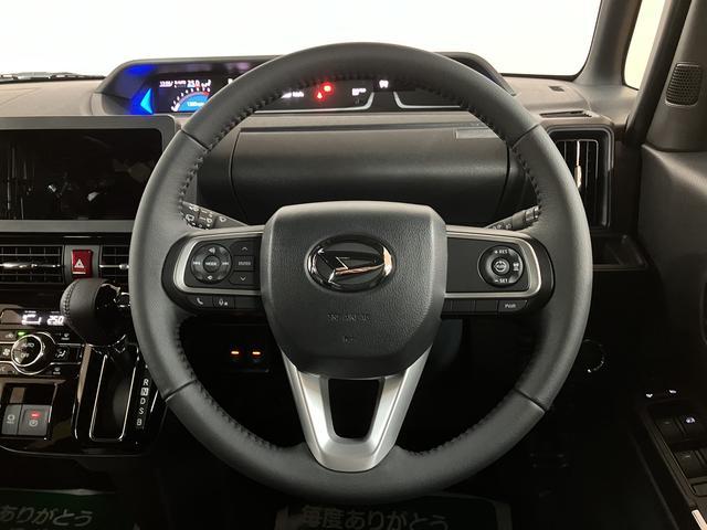 タントカスタムRSリミテッド ターボ車/新車保証/R7年式/R7年式/ターボ車/新車保証継承付き/ETC/USB/シートヒーター/両側電動スライドドア/バックカメラ/電動パーキングブレーキ/ブレーキホールド/LEDヘッドライト/フォグランプ/キーフリー/(大阪府)の中古車