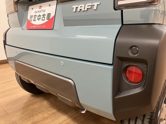 タフトGターボダーククロムベンチャー/クルコン/Bカメラ/電動P/新車保証継承/ターボ車/クルーズコントロール/電動パーキングブレーキ/バックカメラ/前席シートヒーター/スマートキー/オートライト/LEDヘッドライト/LEDフォグランプ/サイドエアバッグ/(大阪府)の中古車