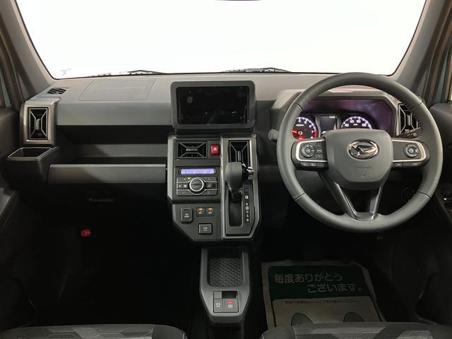 タフトGターボダーククロムベンチャー/クルコン/Bカメラ/電動P/新車保証継承/ターボ車/クルーズコントロール/電動パーキングブレーキ/バックカメラ/前席シートヒーター/スマートキー/オートライト/LEDヘッドライト/LEDフォグランプ/サイドエアバッグ/(大阪府)の中古車