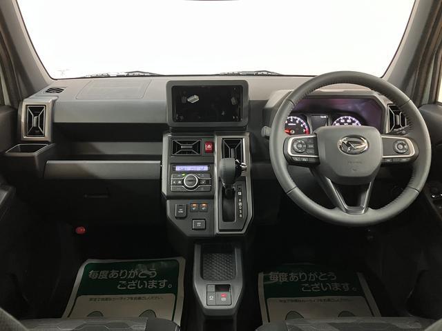 タフトＧ　ダーククロムベンチャー　Ｒ７年式／ＡＣＣ／ガラスルーフスカイフィールトップ　アダプティブクルーズコントロール　ＬＥＤヘッド／フォグ　運／助シートヒーター　プッシュボタンスタート　キーフリー　電動パーキングブレーキ　バックカメラ　１５インチアルミホイール（大阪府）の中古車