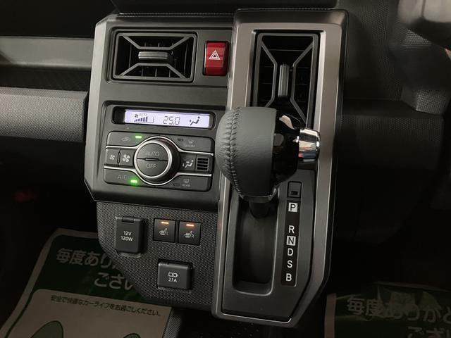 タフトＧ　ダーククロムベンチャー　Ｒ７年式／ＡＣＣ／ガラスルーフスカイフィールトップ　アダプティブクルーズコントロール　ＬＥＤヘッド／フォグ　運／助シートヒーター　プッシュボタンスタート　キーフリー　電動パーキングブレーキ　バックカメラ　１５インチアルミホイール（大阪府）の中古車