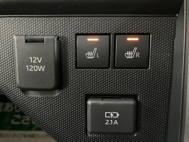 タフトＧ　ダーククロムベンチャー　Ｒ７年式／ＡＣＣ／ガラスルーフスカイフィールトップ　アダプティブクルーズコントロール　ＬＥＤヘッド／フォグ　運／助シートヒーター　プッシュボタンスタート　キーフリー　電動パーキングブレーキ　バックカメラ　１５インチアルミホイール（大阪府）の中古車