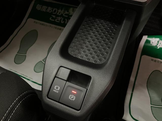 タフトＧ　ダーククロムベンチャー　Ｒ７年式／ＡＣＣ／ガラスルーフスカイフィールトップ　アダプティブクルーズコントロール　ＬＥＤヘッド／フォグ　運／助シートヒーター　プッシュボタンスタート　キーフリー　電動パーキングブレーキ　バックカメラ　１５インチアルミホイール（大阪府）の中古車