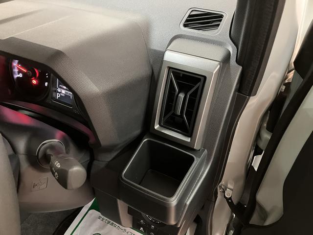 タフトＧ　ダーククロムベンチャー　Ｒ７年式／ＡＣＣ／ガラスルーフスカイフィールトップ　アダプティブクルーズコントロール　ＬＥＤヘッド／フォグ　運／助シートヒーター　プッシュボタンスタート　キーフリー　電動パーキングブレーキ　バックカメラ　１５インチアルミホイール（大阪府）の中古車