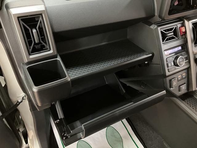 タフトＧ　ダーククロムベンチャー　Ｒ７年式／ＡＣＣ／ガラスルーフスカイフィールトップ　アダプティブクルーズコントロール　ＬＥＤヘッド／フォグ　運／助シートヒーター　プッシュボタンスタート　キーフリー　電動パーキングブレーキ　バックカメラ　１５インチアルミホイール（大阪府）の中古車