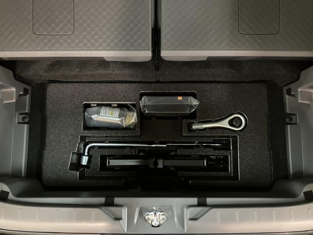 タフトＧ　ダーククロムベンチャー　Ｒ７年式／ＡＣＣ／ガラスルーフスカイフィールトップ　アダプティブクルーズコントロール　ＬＥＤヘッド／フォグ　運／助シートヒーター　プッシュボタンスタート　キーフリー　電動パーキングブレーキ　バックカメラ　１５インチアルミホイール（大阪府）の中古車