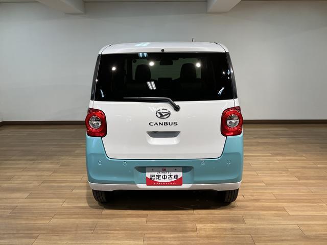 ムーヴキャンバスストライプスＧターボ　Ｒ７年式／２５年ナビ／Ｂカメラ／ＡＣＣ走行無制限１年保証　両側電動スライドドア　アダプティブクルーズコントロール　前後コーナーセンサー　前席シートヒーター　ホッとカップホルダー　オートマチックハイビーム　ＬＥＤヘッドライト　スマートキー（大阪府）の中古車