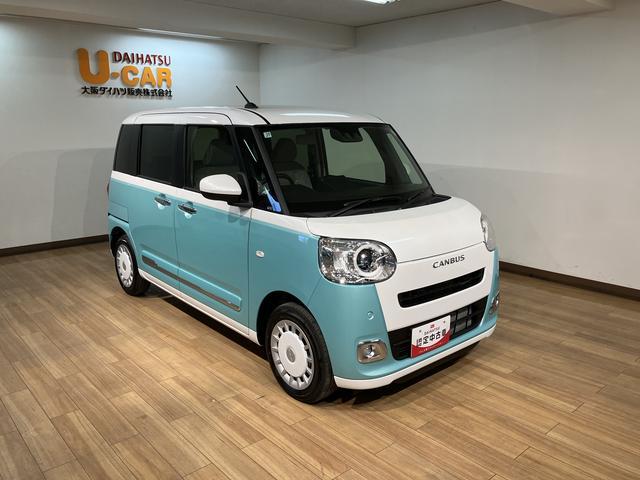 ムーヴキャンバスストライプスＧターボ　Ｒ７年式／２５年ナビ／Ｂカメラ／ＡＣＣ走行無制限１年保証　両側電動スライドドア　アダプティブクルーズコントロール　前後コーナーセンサー　前席シートヒーター　ホッとカップホルダー　オートマチックハイビーム　ＬＥＤヘッドライト　スマートキー（大阪府）の中古車