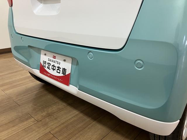 ムーヴキャンバスストライプスＧターボ　Ｒ７年式／２５年ナビ／Ｂカメラ／ＡＣＣ走行無制限１年保証　両側電動スライドドア　アダプティブクルーズコントロール　前後コーナーセンサー　前席シートヒーター　ホッとカップホルダー　オートマチックハイビーム　ＬＥＤヘッドライト　スマートキー（大阪府）の中古車