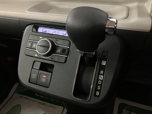 ムーヴキャンバスストライプスＧターボ　Ｒ７年式／２５年ナビ／Ｂカメラ／ＡＣＣ走行無制限１年保証　両側電動スライドドア　アダプティブクルーズコントロール　前後コーナーセンサー　前席シートヒーター　ホッとカップホルダー　オートマチックハイビーム　ＬＥＤヘッドライト　スマートキー（大阪府）の中古車