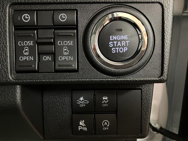 ムーヴキャンバスストライプスＧターボ　Ｒ７年式／２５年ナビ／Ｂカメラ／ＡＣＣ走行無制限１年保証　両側電動スライドドア　アダプティブクルーズコントロール　前後コーナーセンサー　前席シートヒーター　ホッとカップホルダー　オートマチックハイビーム　ＬＥＤヘッドライト　スマートキー（大阪府）の中古車