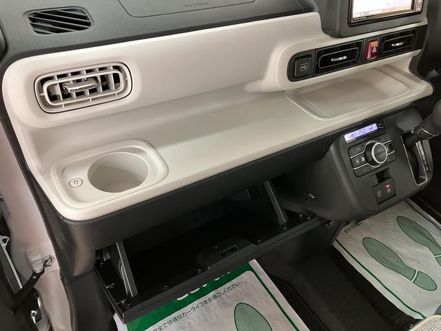 ムーヴキャンバスストライプスＧターボ　Ｒ７年式／２５年ナビ／Ｂカメラ／ＡＣＣ走行無制限１年保証　両側電動スライドドア　アダプティブクルーズコントロール　前後コーナーセンサー　前席シートヒーター　ホッとカップホルダー　オートマチックハイビーム　ＬＥＤヘッドライト　スマートキー（大阪府）の中古車