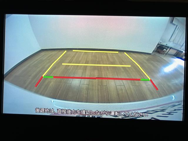 トールカスタムＧ　９インチナビ　前後ドラレコ　ＥＴＣ　クルコン９インチ大型ナビ　前後ドライブレコーダー（ナビ連動）　ＥＴＣ　アダプティブクルーズコントロール　電動パーキングブレーキ　シートヒーター　両側電動スライドドア　衝突回避支援ブレーキ　誤発進抑制機能（大阪府）の中古車