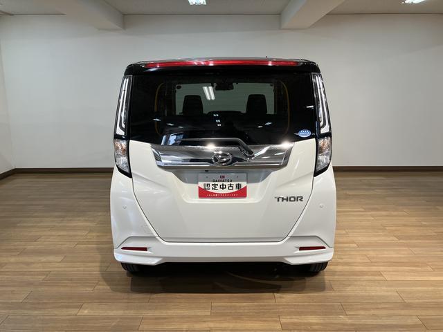 トールカスタムＧ　９インチナビ　前後ドラレコ　ＥＴＣ　クルコン９インチ大型ナビ　前後ドライブレコーダー（ナビ連動）　ＥＴＣ　アダプティブクルーズコントロール　電動パーキングブレーキ　シートヒーター　両側電動スライドドア　衝突回避支援ブレーキ　誤発進抑制機能（大阪府）の中古車