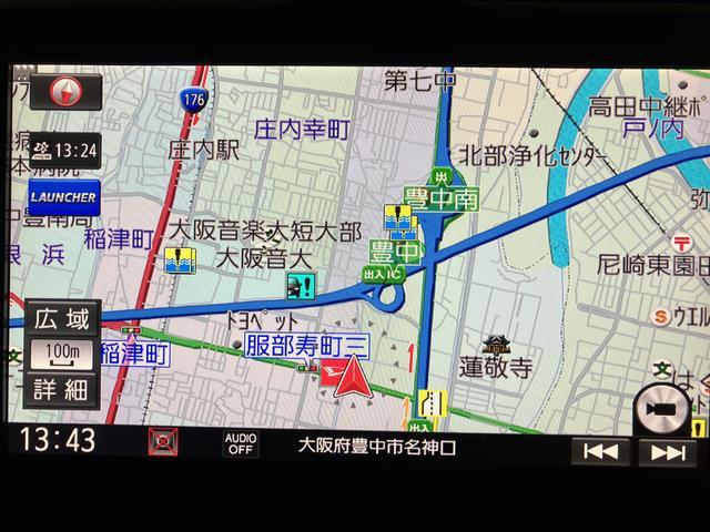 トールカスタムＧ　９インチナビ　前後ドラレコ　ＥＴＣ　クルコン９インチ大型ナビ　前後ドライブレコーダー（ナビ連動）　ＥＴＣ　アダプティブクルーズコントロール　電動パーキングブレーキ　シートヒーター　両側電動スライドドア　衝突回避支援ブレーキ　誤発進抑制機能（大阪府）の中古車