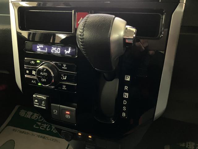 トールカスタムＧ　９インチナビ　前後ドラレコ　ＥＴＣ　クルコン９インチ大型ナビ　前後ドライブレコーダー（ナビ連動）　ＥＴＣ　アダプティブクルーズコントロール　電動パーキングブレーキ　シートヒーター　両側電動スライドドア　衝突回避支援ブレーキ　誤発進抑制機能（大阪府）の中古車