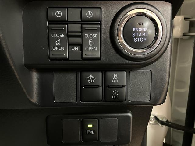 トールカスタムＧ　９インチナビ　前後ドラレコ　ＥＴＣ　クルコン９インチ大型ナビ　前後ドライブレコーダー（ナビ連動）　ＥＴＣ　アダプティブクルーズコントロール　電動パーキングブレーキ　シートヒーター　両側電動スライドドア　衝突回避支援ブレーキ　誤発進抑制機能（大阪府）の中古車