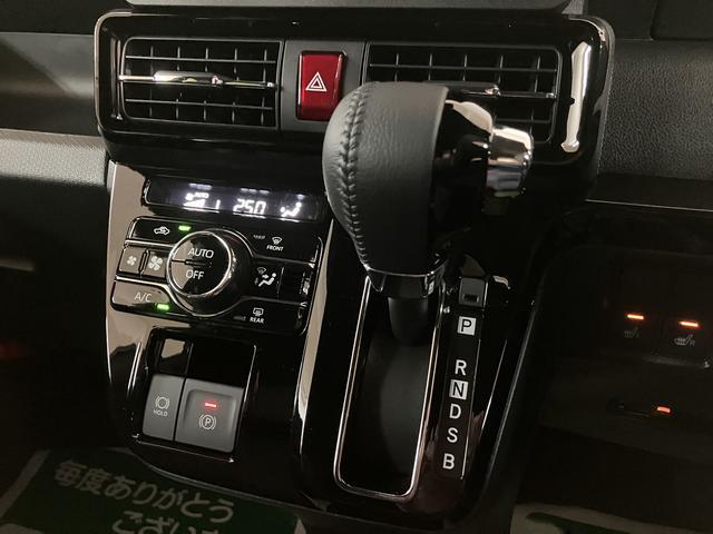 タントカスタムＲＳリミテッド　Ｒ７年式／ＥＴＣ／ＡＣＣＲ７年式／新車保証継承／クルーズコントロール／衝突軽減ブレーキ／踏み間違い防止／ターボ／ＥＴＣ／ＵＳＢ／シートヒーター／電動パーキングブレーキ・ブレーキホールド／両側電動スライドドア／ＬＥＤライト（大阪府）の中古車