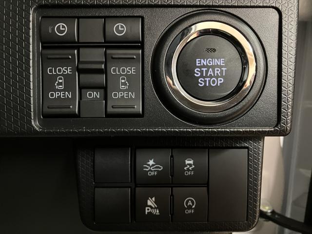 タントカスタムＲＳリミテッド　Ｒ７年式／ＥＴＣ／ＡＣＣＲ７年式／新車保証継承／クルーズコントロール／衝突軽減ブレーキ／踏み間違い防止／ターボ／ＥＴＣ／ＵＳＢ／シートヒーター／電動パーキングブレーキ・ブレーキホールド／両側電動スライドドア／ＬＥＤライト（大阪府）の中古車