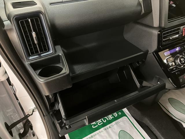 タントカスタムＲＳリミテッド　Ｒ７年式／ＥＴＣ／ＡＣＣＲ７年式／新車保証継承／クルーズコントロール／衝突軽減ブレーキ／踏み間違い防止／ターボ／ＥＴＣ／ＵＳＢ／シートヒーター／電動パーキングブレーキ・ブレーキホールド／両側電動スライドドア／ＬＥＤライト（大阪府）の中古車