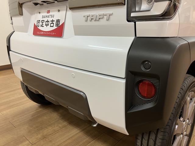 タフトＧ　ダーククロムベンチャー　Ｒ７／クルコン／ナビ／Ｂカメラスカイルーフ／Ｒ７年／新車保証／走行５キロ／クルコン／コーナーセンサーナビ／バックカメラ／フルセグＴＶ／Ｂｌｕｅｔｏｏｔｈ／ＵＳＢ／電動パーキングブレーキ・ブレーキホールド／ＬＥＤライト／キーフリー／（大阪府）の中古車
