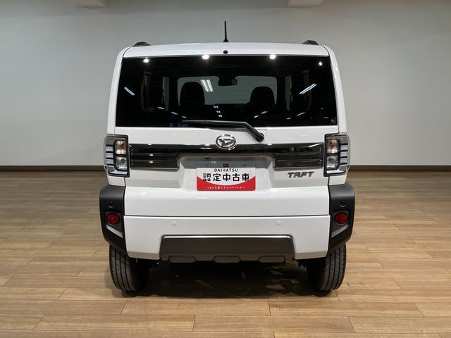 タフトG ダーククロムベンチャー R7年式/25年ナビ/Bカメラスカイフィールトップ アダプティブクルーズコントロール LEDヘッド/フォグ 運/助シートヒーター プッシュボタンスタート キーフリー 電動パーキングブレーキ バックカメラ 15インチアルミホイール(大阪府)の中古車