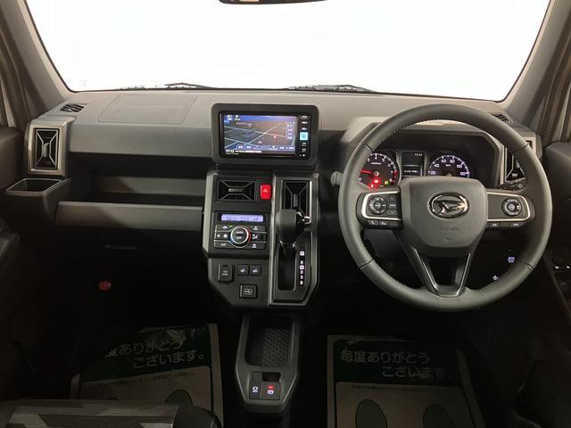 タフトG ダーククロムベンチャー R7年式/25年ナビ/Bカメラスカイフィールトップ アダプティブクルーズコントロール LEDヘッド/フォグ 運/助シートヒーター プッシュボタンスタート キーフリー 電動パーキングブレーキ バックカメラ 15インチアルミホイール(大阪府)の中古車