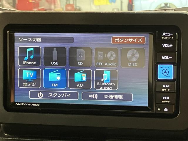 タフトG ダーククロムベンチャー R7年式/25年ナビ/Bカメラスカイフィールトップ アダプティブクルーズコントロール LEDヘッド/フォグ 運/助シートヒーター プッシュボタンスタート キーフリー 電動パーキングブレーキ バックカメラ 15インチアルミホイール(大阪府)の中古車