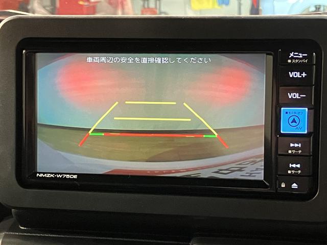 タフトG ダーククロムベンチャー R7年式/25年ナビ/Bカメラスカイフィールトップ アダプティブクルーズコントロール LEDヘッド/フォグ 運/助シートヒーター プッシュボタンスタート キーフリー 電動パーキングブレーキ バックカメラ 15インチアルミホイール(大阪府)の中古車