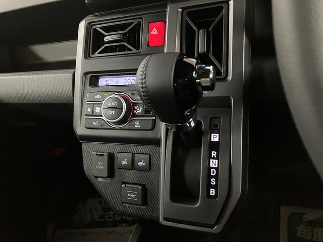 タフトG ダーククロムベンチャー R7年式/25年ナビ/Bカメラスカイフィールトップ アダプティブクルーズコントロール LEDヘッド/フォグ 運/助シートヒーター プッシュボタンスタート キーフリー 電動パーキングブレーキ バックカメラ 15インチアルミホイール(大阪府)の中古車